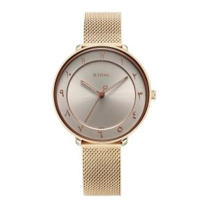 Titan Marhaba Arabic Stainless Steel Strap Watch for Women, 2651WM